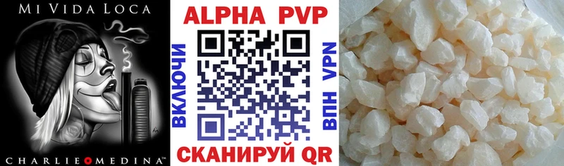 ГАШИШ Вязьма