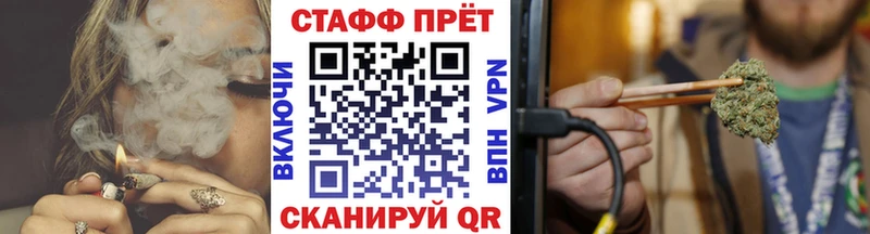 Все наркотики Вязьма Амфетамин Конопля Меф мяу мяу Гашиш Галлюциногенные грибы A-PVP Кокаин