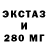 КЕТАМИН VHQ Adamantia Tsoli