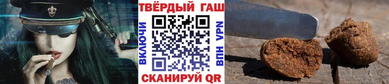 ГАШИШ Ice-O-Lator  ссылка на мегу ССЫЛКА  Вязьма 