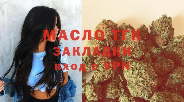 героин Богданович