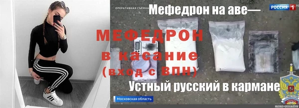 дурь Белокуриха