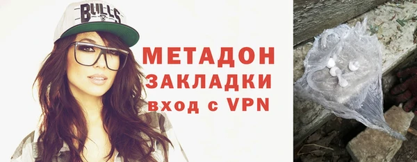 COCAINE Белоозёрский