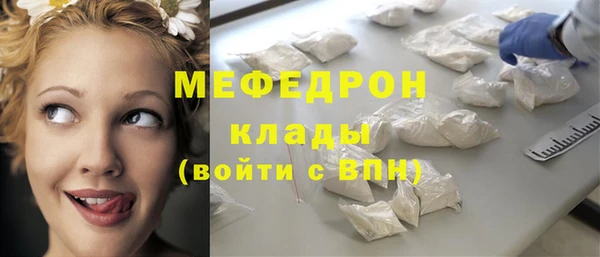 героин Богданович