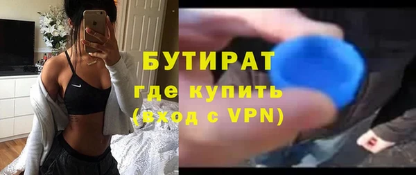 героин Богданович