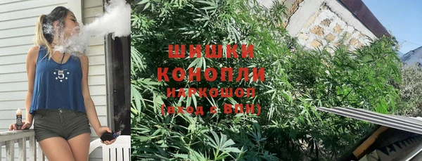 героин Богданович