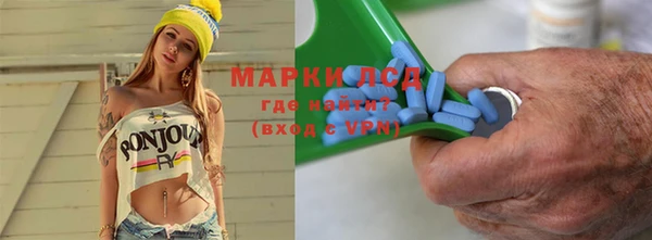 героин Богданович