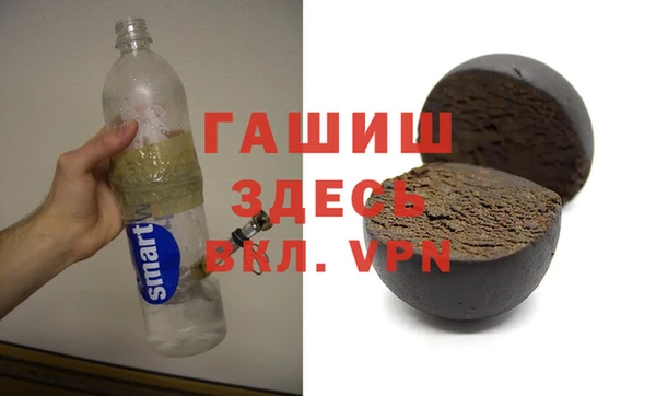 COCAINE Богородск