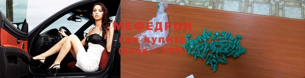 COCAINE Белоозёрский