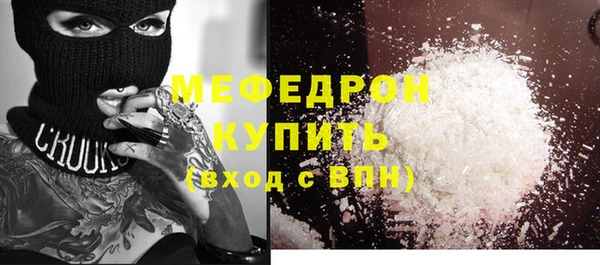 героин Богданович