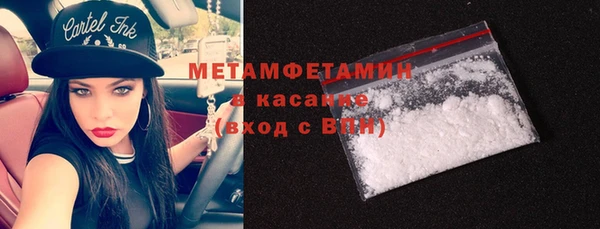 дурь Белокуриха