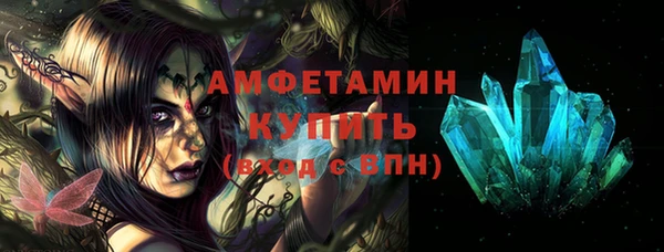 COCAINE Белоозёрский