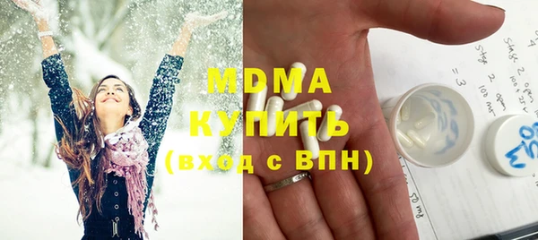 COCAINE Белоозёрский