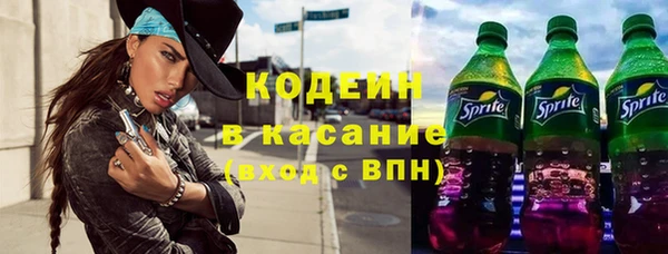 дурь Белокуриха
