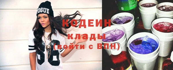 героин Богданович