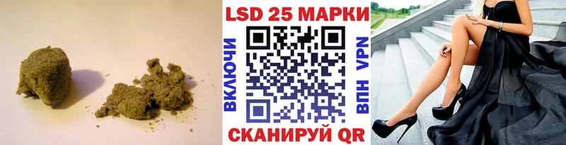 наркота  Вязьма  ЛСД экстази кислота 