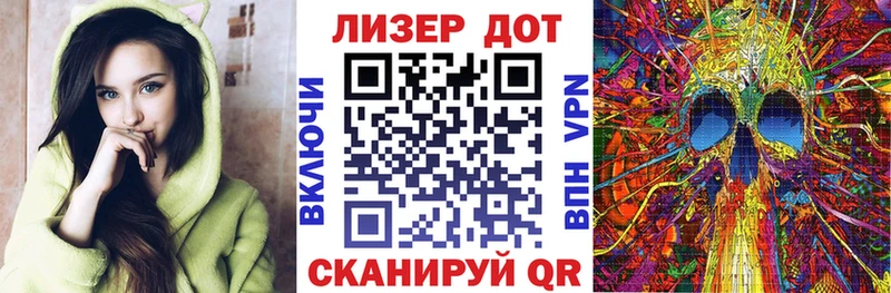 Марки NBOMe 1500мкг  купить наркотики сайты  Вязьма 